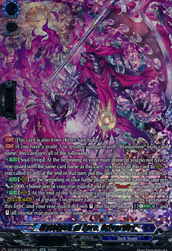 Mythisch of Zero, Grivardhy