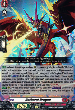 Outburst Dragon