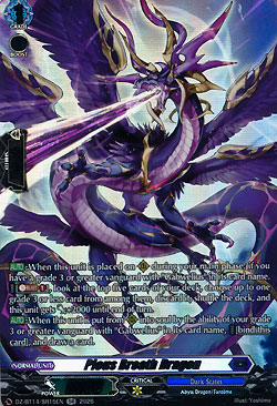 Pious Breath Dragon