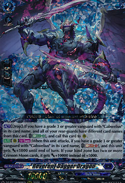 Reverent Dagger Dragon