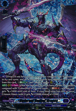 Reverent Dagger Dragon