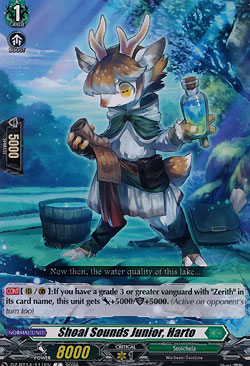 Shoal Sounds Junior, Harto
