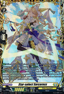 Star-select Sorceress