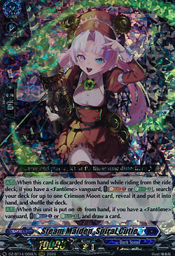 Steam Maiden, Spiral Cutie
