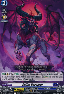 Suffer Devourer