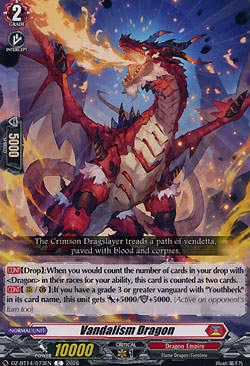 Vandalism Dragon