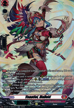 Venatiol, Malield