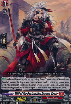 Will of the Destruction Dragon, Youth