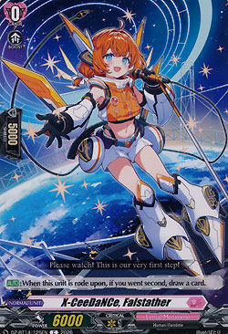 X-CeeDaNCe, Falstather