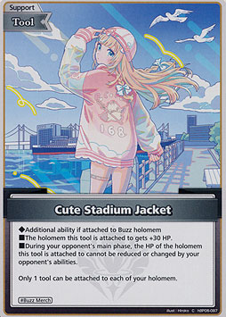 Cute Stadium Jacket
