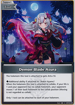 Demon Blade Asura