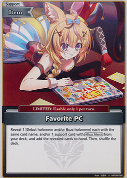 Favorite PC