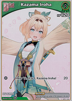 Kazama Iroha