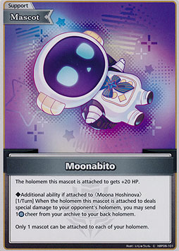 Moonabito
