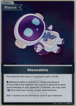 Moonabito