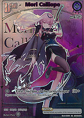 Mori Calliope