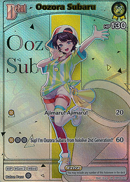 Oozora Subaru
