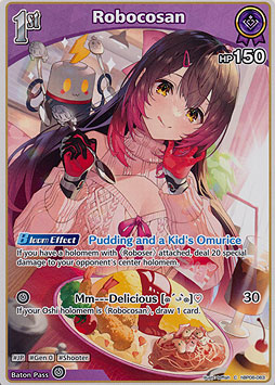 Robocosan