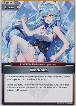 Workout