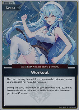 Workout