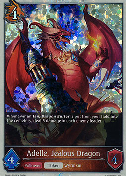 Adelle, Jealous Dragon