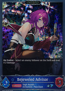 Bejeweled Advisor (Evolved)