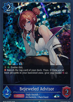 Bejeweled Advisor