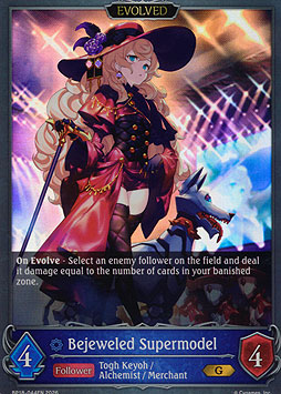 Bejeweled Supermodel (Evolved)