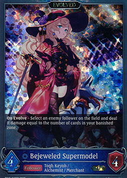 Bejeweled Supermodel (Evolved)