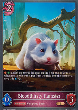 Bloodthirsty Hamster