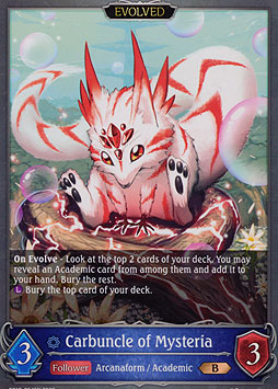 Carbuncle of Mysteria (Evolved)