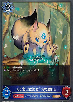 Carbuncle of Mysteria