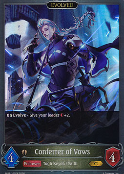 Conferrer of Vows (Evolved)