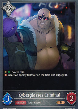 Cyberglasses Criminal