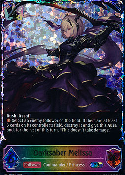 Darksaber Melissa