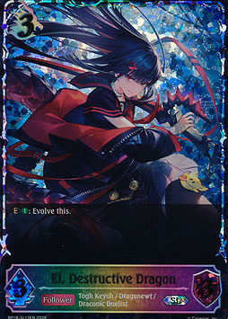 El, Destructive Dragon