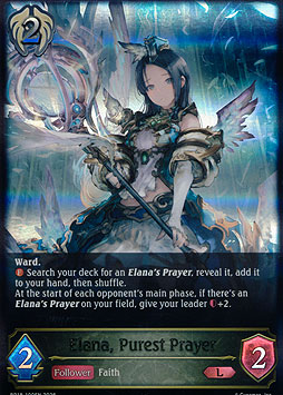 Elana, Purest Prayer