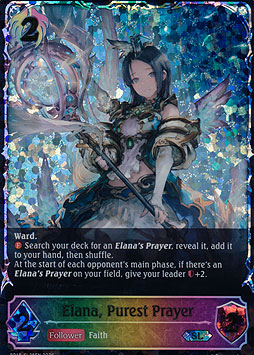 Elana, Purest Prayer