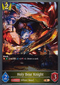 Holy Bear Knight