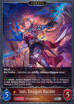 Ian, Dragon Buster (Evolved)