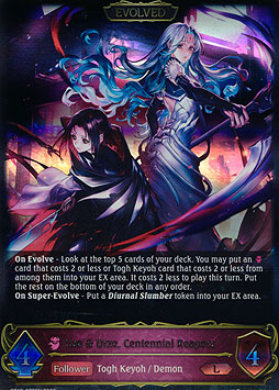 Ilze & Urze, Centennial Reapers (Evolved)