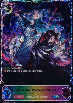 Ilze & Urze, Centennial Reapers