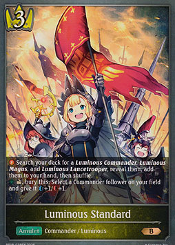 Luminous Standard