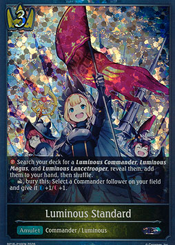 Luminous Standard