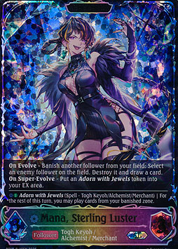 Mana, Sterling Luster (Evolved)