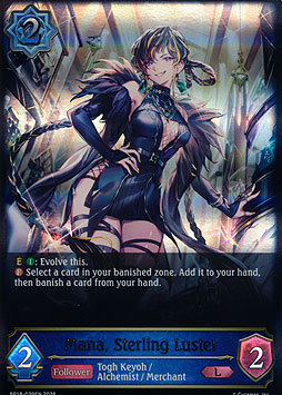 Mana, Sterling Luster