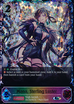 Mana, Sterling Luster