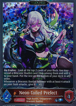 Neon-Tailed Prefect (Evolved)