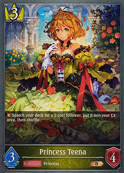 Princess Teena Princess Teena