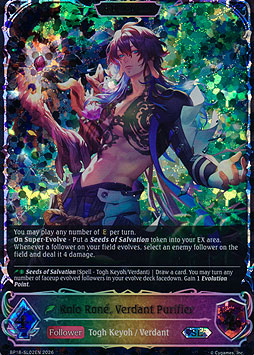 Rolo Rone, Verdant Purifier (Evolved)